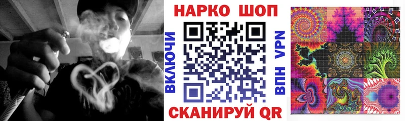 Купить Alpha PVP Меф ГАШ АМФЕТАМИН КОКАИН Кашин