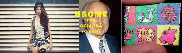 тгк Остров