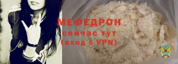 дурь Осташков
