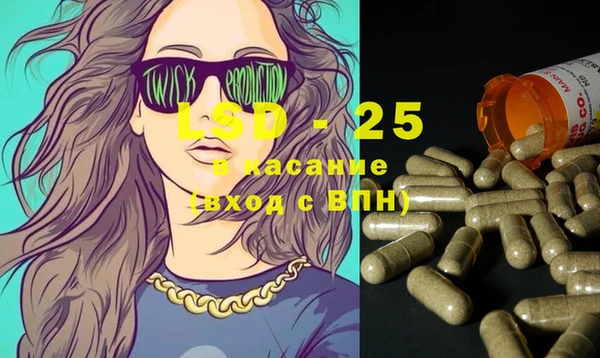 mdpv Нягань
