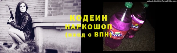 тгк Остров