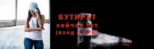 ГАЛЛЮЦИНОГЕННЫЕ ГРИБЫ Новокубанск