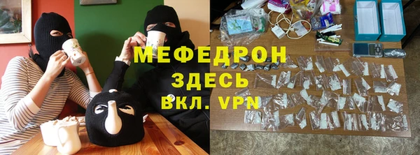марки nbome Пестово