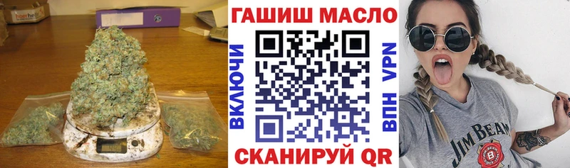 Купить где  Кашин  ТГК Wax 
